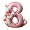 Эмодзи 8 March