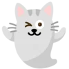 👻