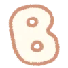 Эмодзи KOTINI
