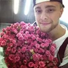 💐