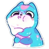 😠