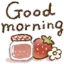 🍓