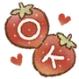 🍓