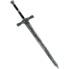 🗡️