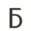🪄