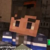 🥺