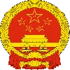 🇨🇳