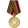 🎖