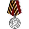 🎖