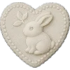 🐰
