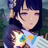Эмодзи skaramushha♡