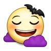 🤩