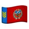 🇷🇺