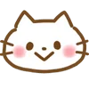 😗
