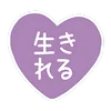 💜