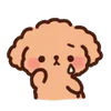 😢