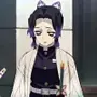 Эмодзи Shinobu Kochou