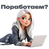 💻