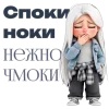 💤