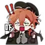 Эмодзи Soukoku