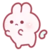 🥺