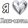 ❤️