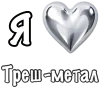 ❤️
