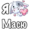 ❤️