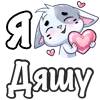 ❤️