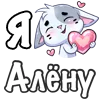 ❤️