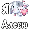 ❤️