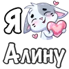 ❤️