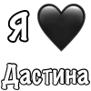 ❤️