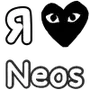 Эмодзи Love Moto