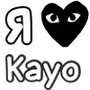 Эмодзи Love Moto