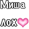 ❤️