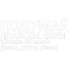 Эмодзи toxis mayot