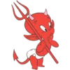 😈