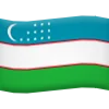 🇺🇿