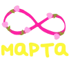 🩷