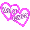 Эмодзи 1 ЧАСТЬ! «💕» для заказа