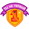 Эмодзи Не в духе