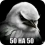 🐦
