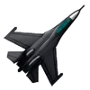 Эмодзи war monitor