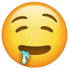 🤤