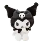 😼