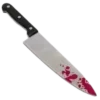 🔪
