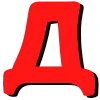 5️⃣